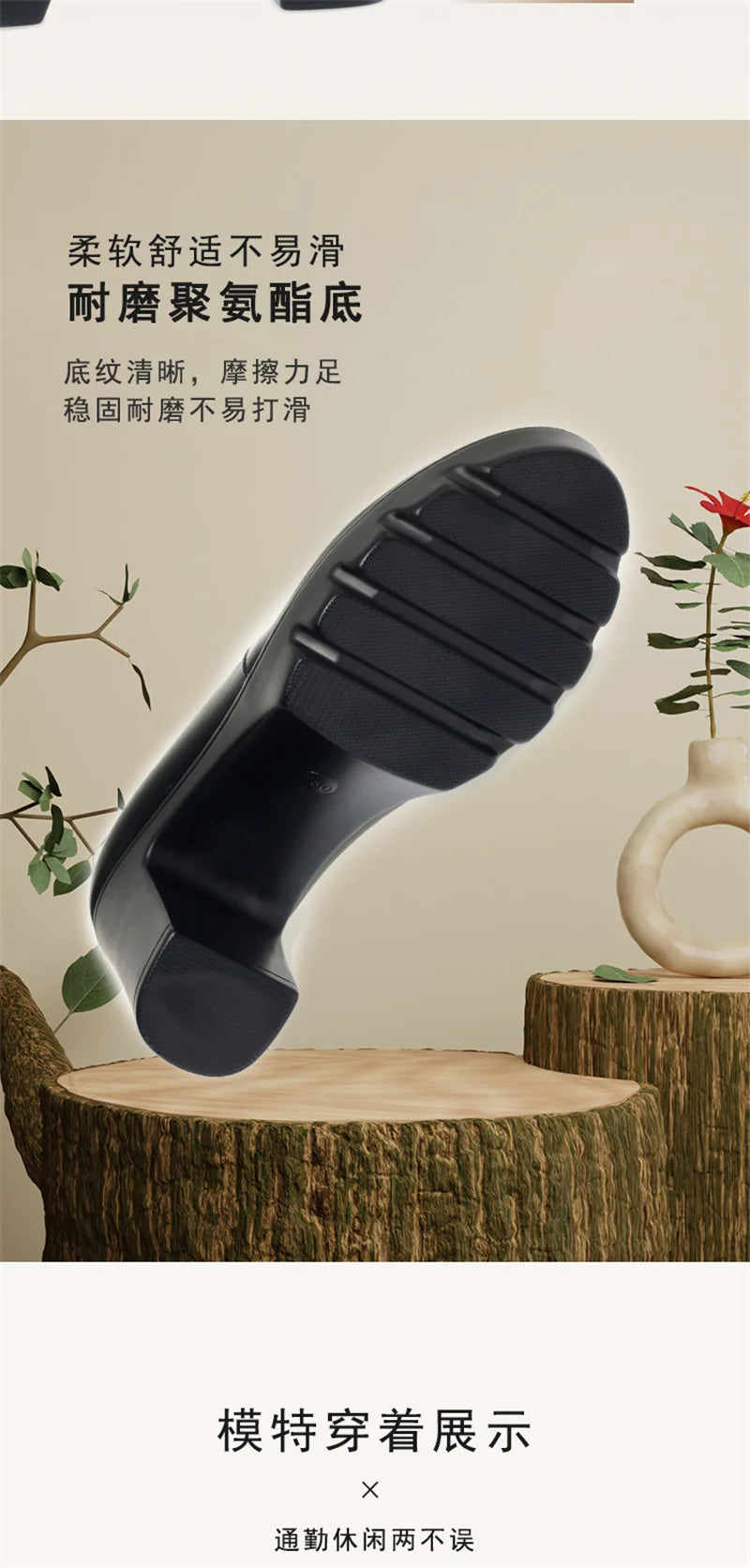 Round Toe Deep Mouth Single Shoes High Heels Thick Heels Versatile Spring Autumn Thick Sole Waterproof Platform Leather Shoes