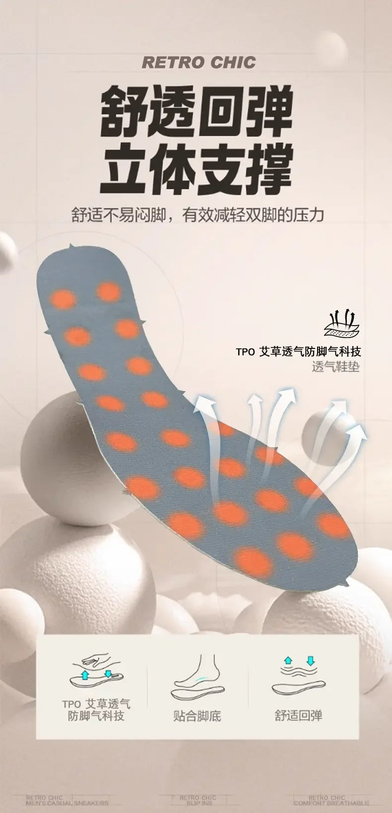 2026 Men's summer lightweight sports shoes, fashionable solid color versatile casual lace up  men's shoes