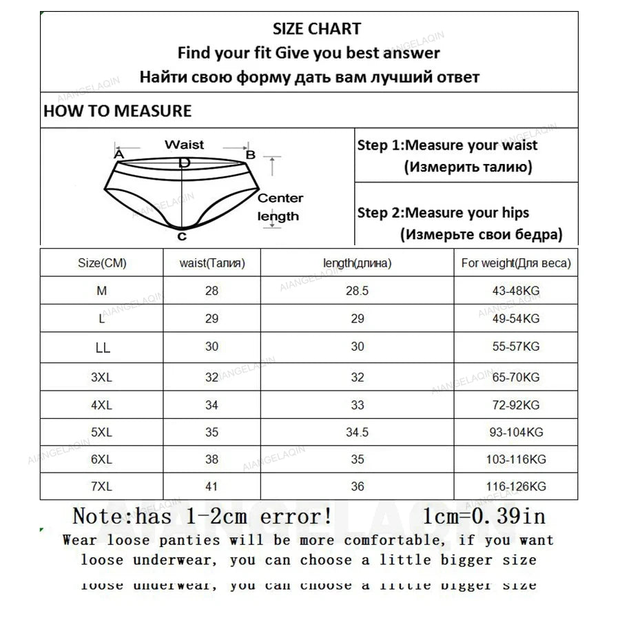 3Pcs Women's Panties Plus Size High Waist Underwear Female Sexy Lingerie Cotton Brief Gril Underpant Breathable Intimates Ladies