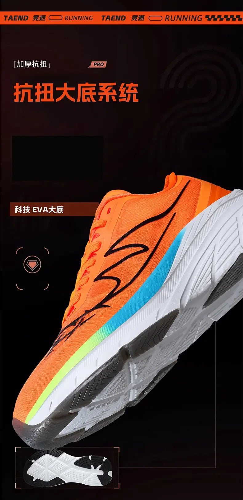 Barefoot Shoes Woman 2026 Hot Selling Outdoor Mens Sports Shoes Lightweight Running Shoe Low Top Rebound Wide Walking Shoe Тапки
