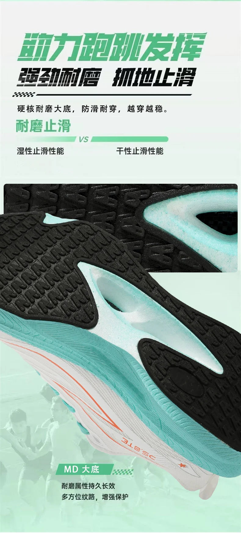 [Sports Shoes] Men's ultra light professional marathon running shoes, carbon plate cushioning, breathable low cut design, fluore