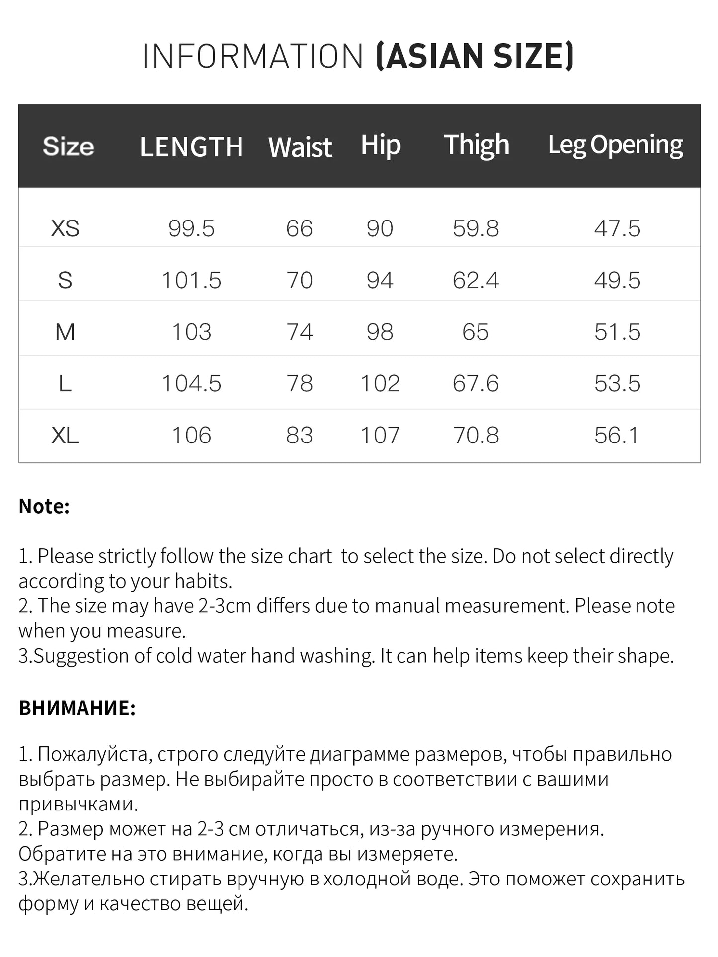 FSLE Straight High Waist Jeans for Women Winter Solid Simple All-match 2025 New Long and Short Versatile Pants Korean Style