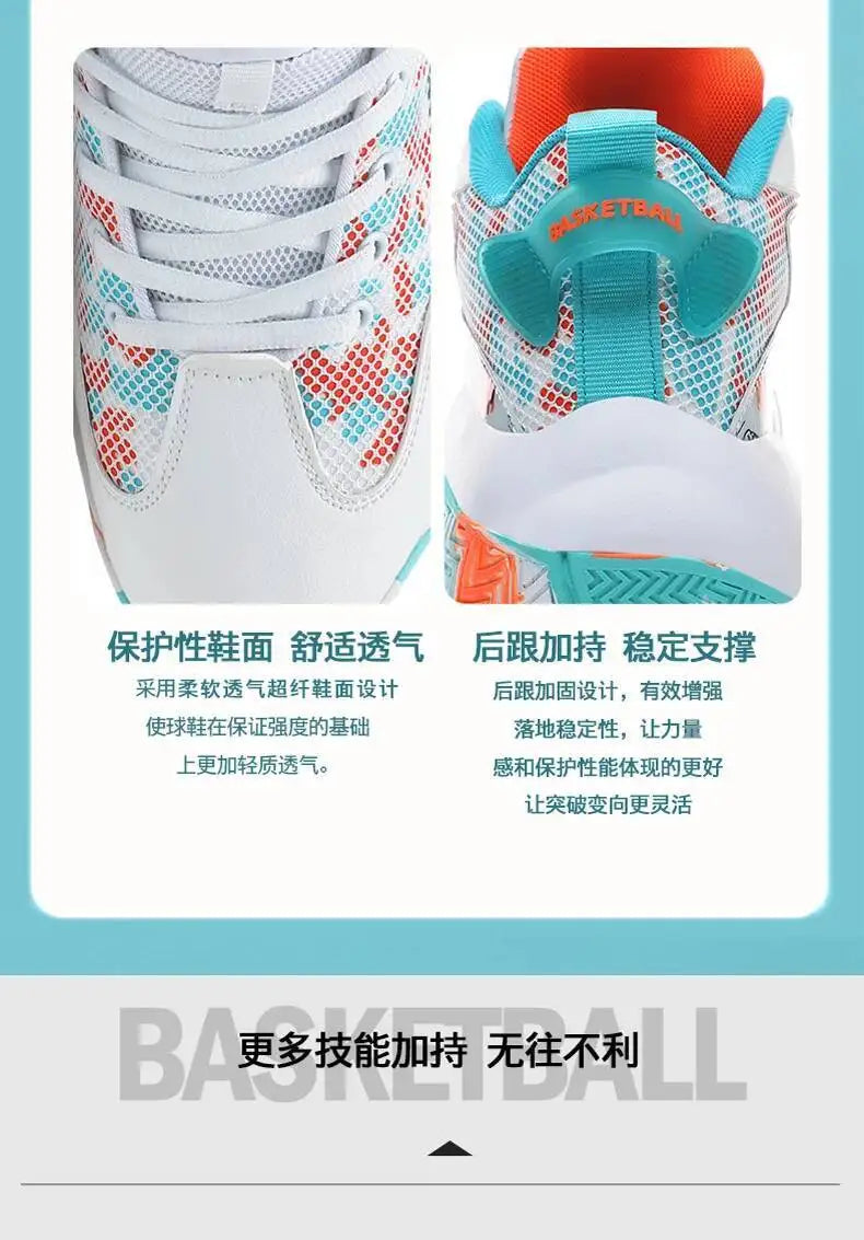 Woman's Shoes Outdoor Non-slip Basketball Shoes Comfortable Lightweight Sneakers Woman Casual Shoes High Quality Tennis Shoes