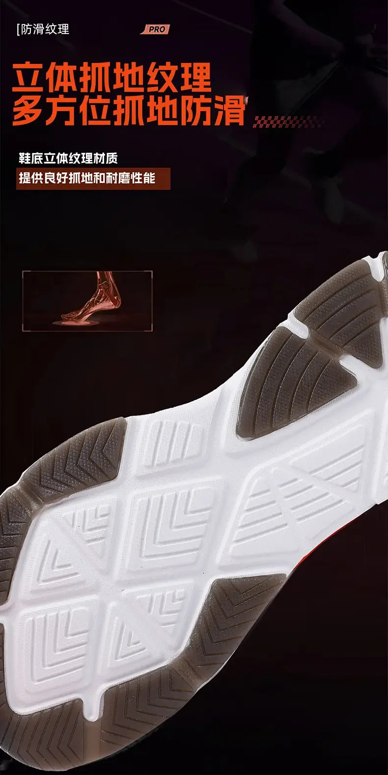 Barefoot Shoes Woman 2026 Hot Selling Outdoor Mens Sports Shoes Lightweight Running Shoe Low Top Rebound Wide Walking Shoe Тапки