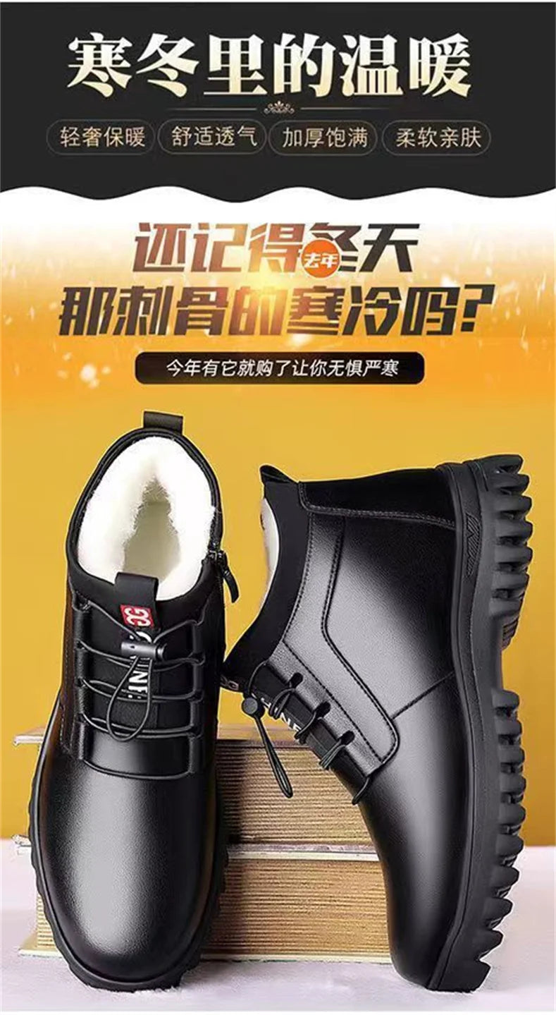 New Men's Thickened Cotton Shoes Winter Cold Resistant Casual Shoes Men's Wool Boots Cotton Shoes Cotton Warm  Boots