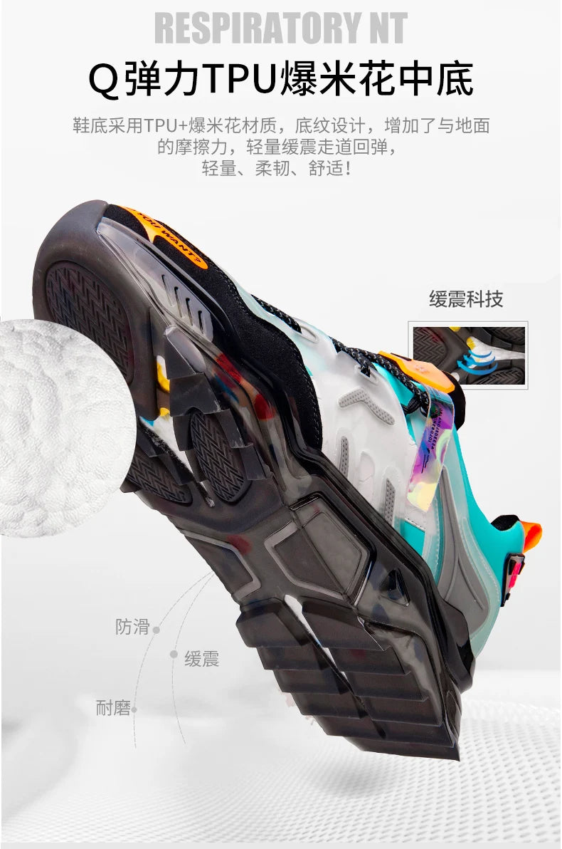 shoes men Sneakers Male Mens casual Shoes tenis Luxury shoes Trainer Race Lace-free Shoes fashion loafers running Shoes for men