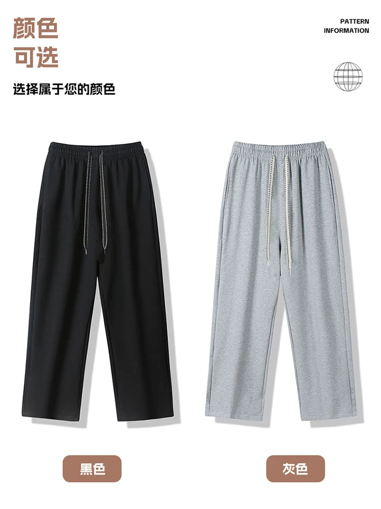 Big Tall Men Sweat Pant Drawstring Extra Long Length Sweatpant Stretch Winter Fleece Sport Jogger Trouser Male 200Cm 190cm 120cm