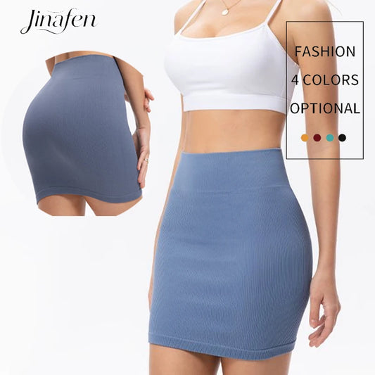 Summer Women's Yoga Hip Skirt High Waist Slim Fit Ribbed Knit A Line Mini Skirt Stretchy Casual Workout Running Beach Daily Wear