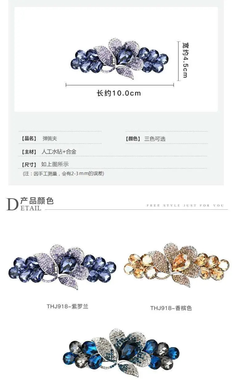 Korean Style Rhinestone Floral Hair Clip Mother Headdress Headpiece Female Hair Accessories Temperament Barrettes Hairpins BAZAARHUBO