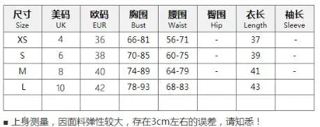 European and American summer fashion sexy exposed navel short style strapless shoulder solid color top women's clothing