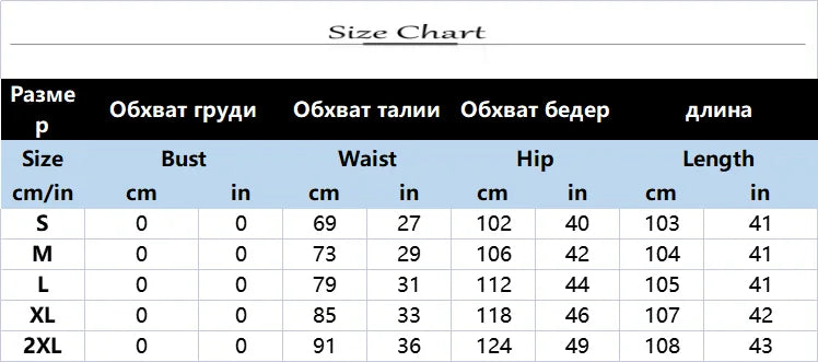 Fashion Pants Women's Stripe Straight Pants 2024 Autumn Winter High Waisted Casual Suit Pants Office Lady Women Trousers Bottoms BAZAARHUBO