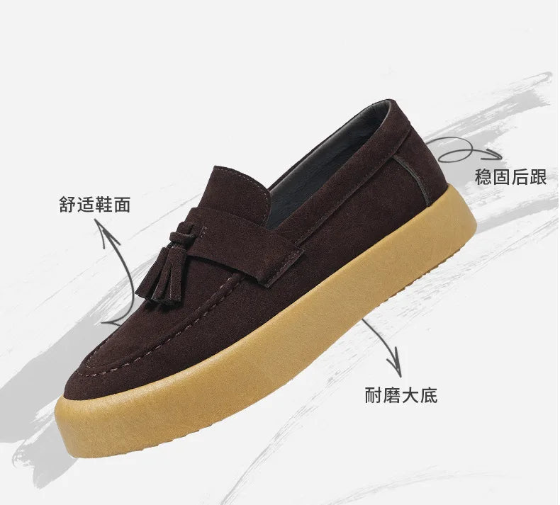 Mens Loafers Tassel Shoes Autumn  Fours Season British Style Fashion Casual Shoes Trendy Platform Anti Slip Vulcanized Shoes