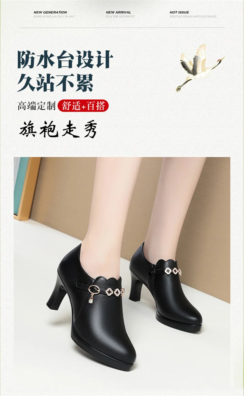 Temperament Fashionable And Versatile Deep Mouth Spring And Autumn Comfortable High Heels Soft Sole Soft Side Single Shoes