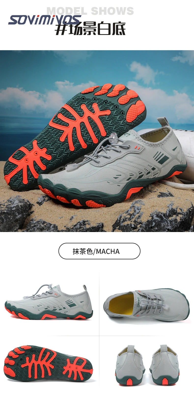 Barefoot Shoes Men Women Water Sports Outdoor Beach Couple Aqua Shoes Swimming Quick Dry Athletic Training Gym Running Footwear