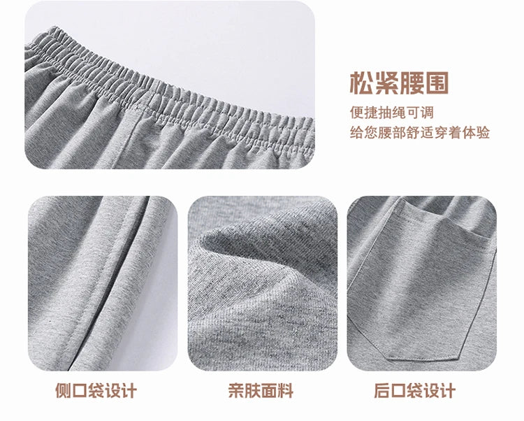 Big Tall Men Sweat Pant Drawstring Extra Long Length Sweatpant Stretch Winter Fleece Sport Jogger Trouser Male 200Cm 190cm 120cm
