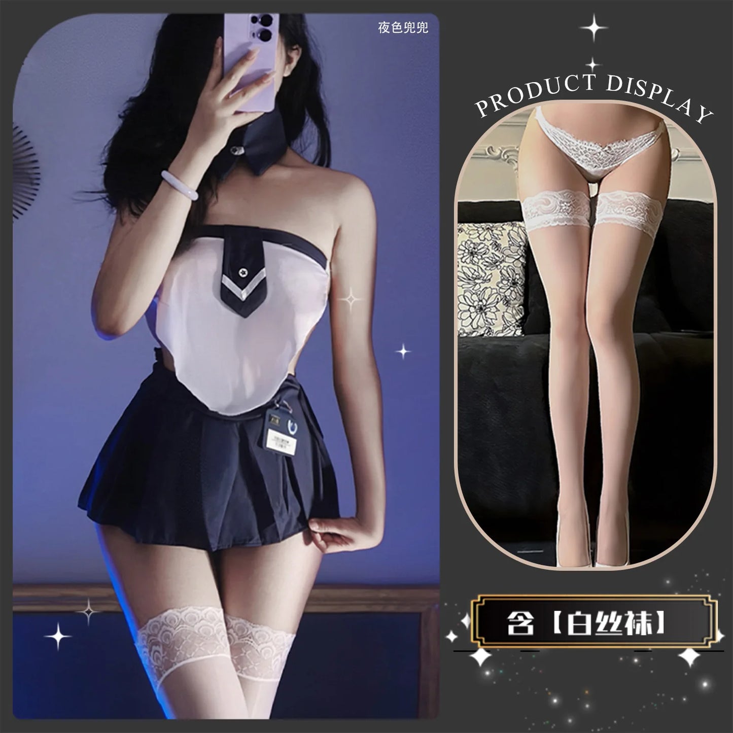 Sexy Sets College Style JK Uniform Maid Outfit Cute Date Dress Short Skirt for Women Pure Desire for Woman Porno Bar Temptation