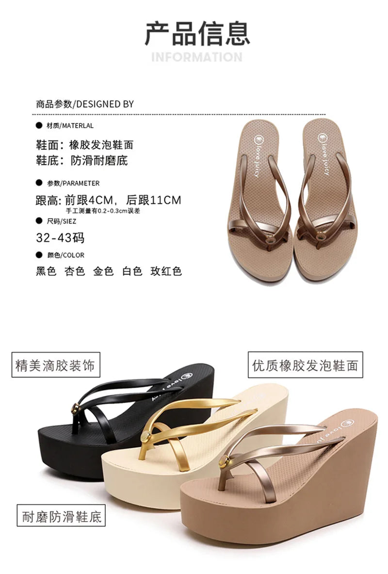 Sexy Slippers for Women in Summer High Slope Heel Shoes 11cm Thick Bottom Non-slip Women's Sandals Beach Slippers Wedge Sandals