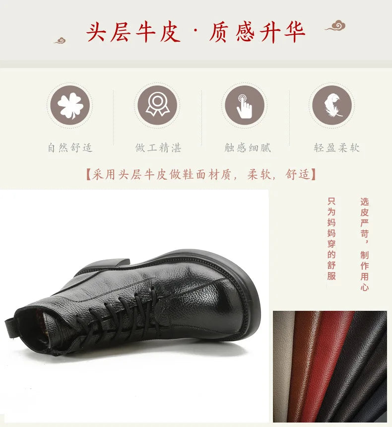 Xiuteng Autumn New Cowhide Mid-Heel Soft-Soled Women's Short Boots Retro Casual Leather  Boots Warm Women's Cotton Shoes