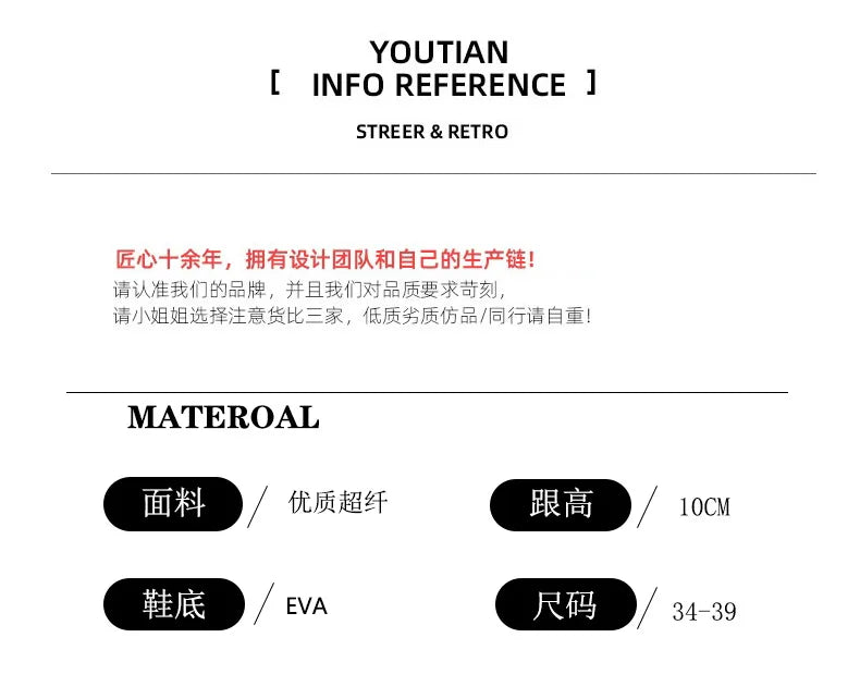 Best-selling High Quality New Shallow Mouth Increase Thick Sole Breathable Platform Casual Shoes