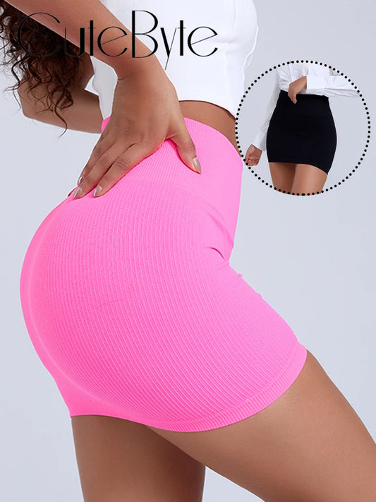 Versatile Short Korean Skirt Solid Color Thin Elastic High Waist Vintage Sexy Slim All-match Short Skirts Casual Mini Skirt NEW