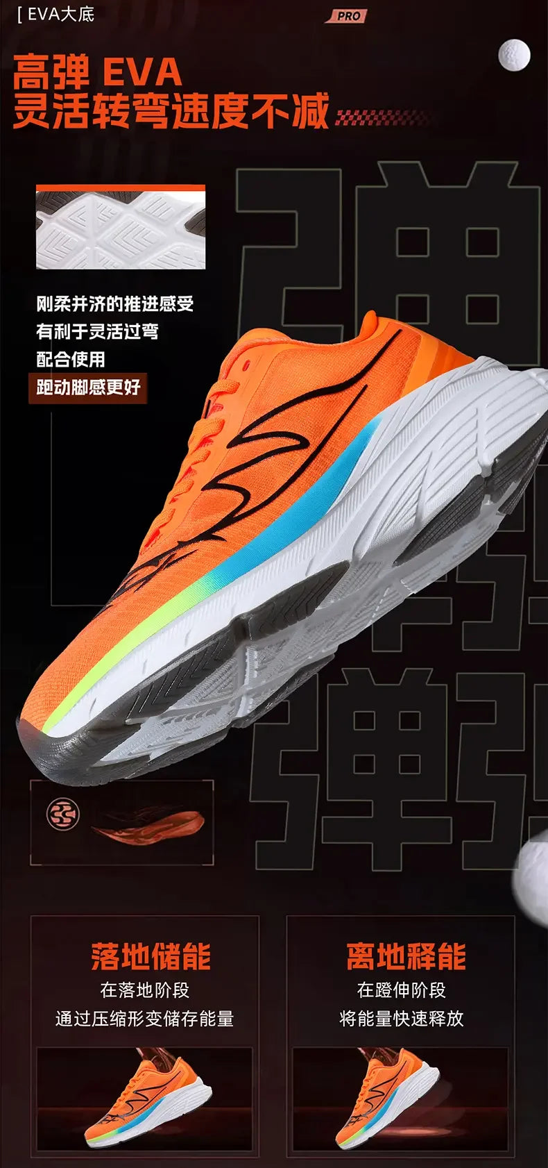 Barefoot Shoes Woman 2026 Hot Selling Outdoor Mens Sports Shoes Lightweight Running Shoe Low Top Rebound Wide Walking Shoe Тапки