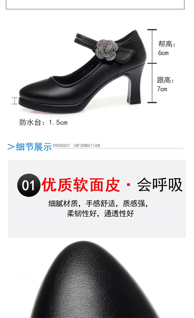 Women's Pumps Pointed Toe Office Soft Leather Flower Buckle Strap Platform High Heels Four Season Shallow Mouth Single Shoes