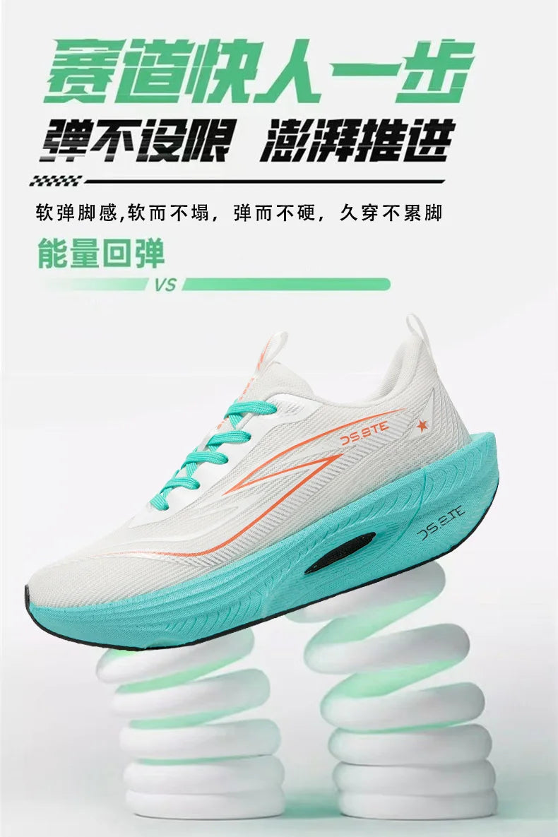 [Sports Shoes] Men's ultra light professional marathon running shoes, carbon plate cushioning, breathable low cut design, fluore