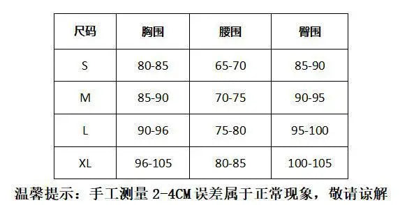 European and American style summer fashion sexy contrasting three-point swimsuit personality bikini