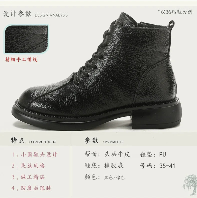 Xiuteng Autumn New Cowhide Mid-Heel Soft-Soled Women's Short Boots Retro Casual Leather  Boots Warm Women's Cotton Shoes