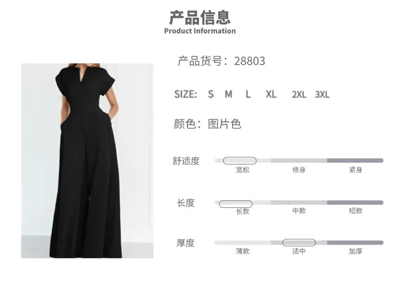Elegant Solid Color V Neck Jumpsuit For Women High Waist Wide Leg Trousers With Pockets, Formal Office & Party Outfit