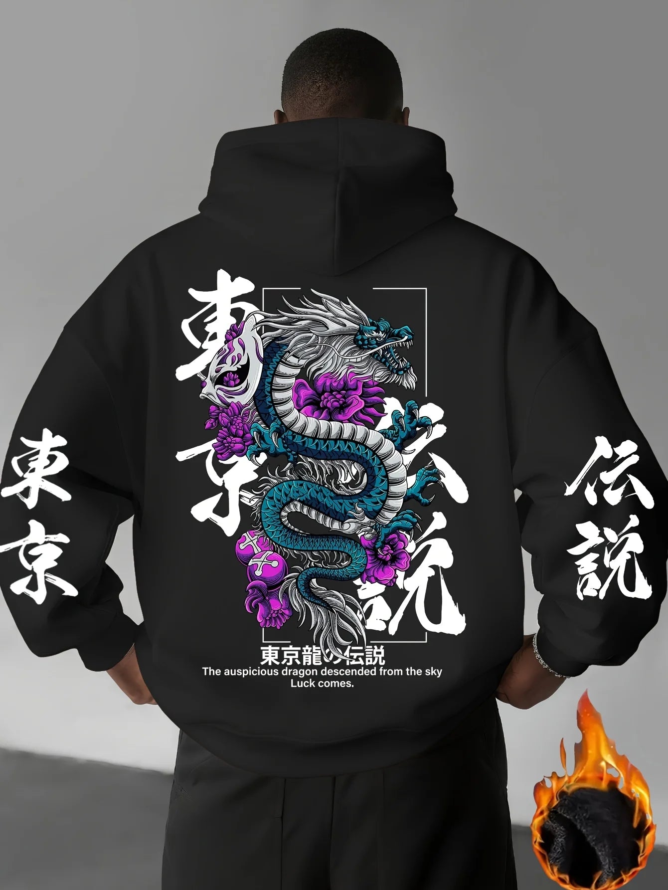 New Adult Men's Japanese Dragon Chinese Character Printed Hooded Sweatshirt Loose Casual Streetwear Warm Fleece Autumn Winter BAZAARHUBO