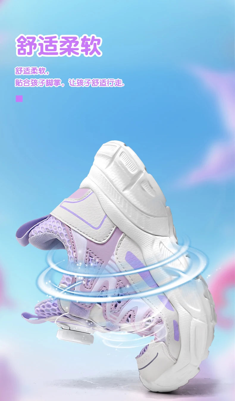 Children Casual Shoes for Girls Breathable Mesh Sneakers for Kids Summer Comfortable Outdoor Walking Shoes Fashion Sports Shoes