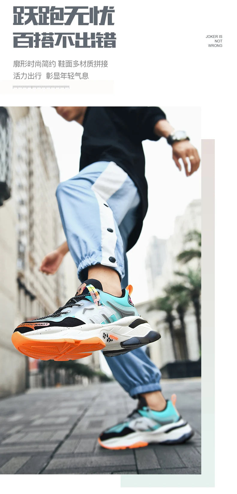 shoes men Sneakers Male Mens casual Shoes tenis Luxury shoes Trainer Race Lace-free Shoes fashion loafers running Shoes for men