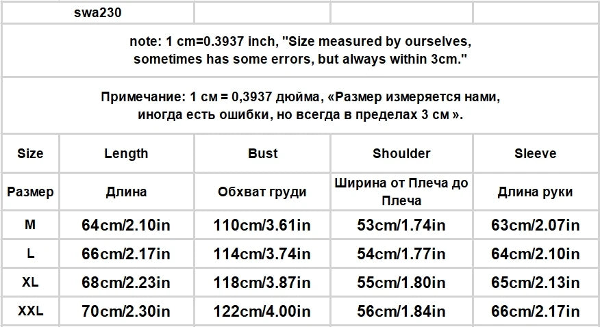 Mens Jacket Man Coat Jeans Collegiate University Academic Campus Education School Student Youth Learning Knowledge Wisdom Warmer