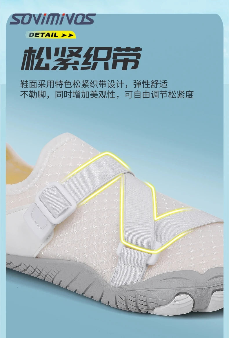 Barefoot Shoes Men Women Water Sports Outdoor Beach Couple Aqua Shoes Swimming Quick Dry Athletic Training Gym Running Footwear