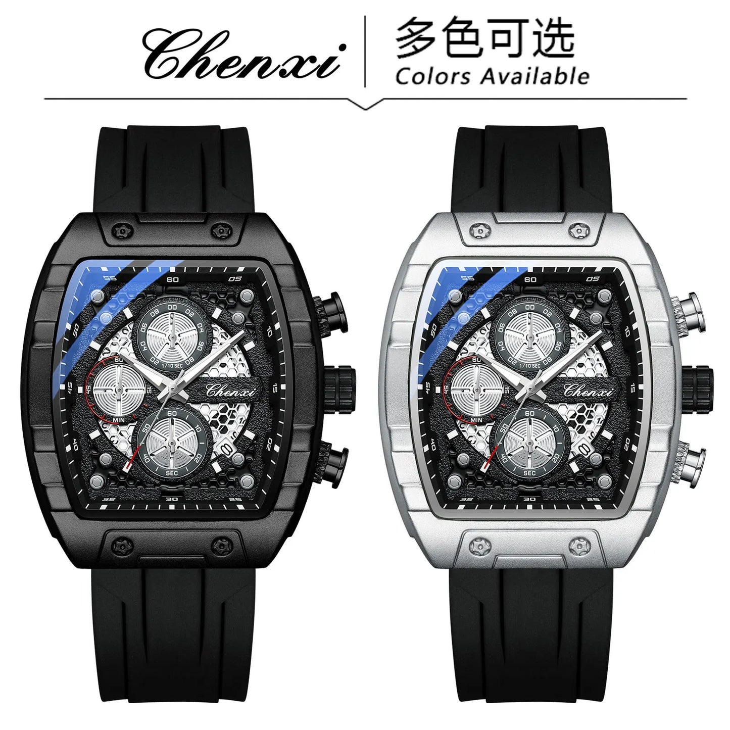 CHENXI 941 Sport Multifunction Military Men Silicone Quartz Wristwatch Male Luminous Waterproof Clock Watches Relogio Masculino