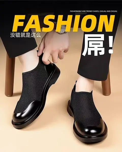 New Men's Summer Fashionable Large Casual Leather Shoes Breathable Mesh UK Versatile Business Simple Design