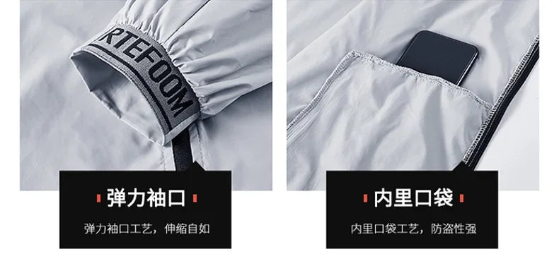 Outdoor Lightweight Hiking Jackets Men Fishing Cycling Hooded Gym Sports Running Coat Summer Sun-Protective Jacket Men Clothing