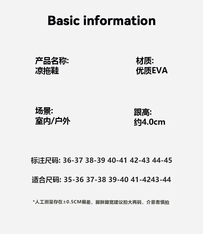 Thick soled perforated shoes for men, 2026 new model for home use, anti slip, wear-resistant, breathable and not tiring