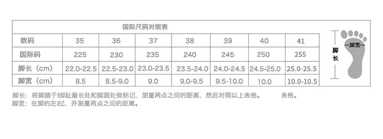 Sexy Slippers for Women in Summer High Slope Heel Shoes 11cm Thick Bottom Non-slip Women's Sandals Beach Slippers Wedge Sandals